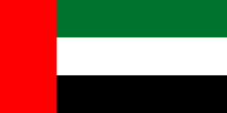 اوقات الصلاة في الإمارات العربية المتحدة
