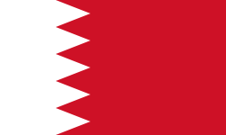 اوقات الصلاة في البحرين