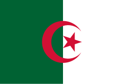 اوقات الصلاة في الجزائر