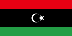 اوقات الصلاة في ليبيا