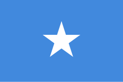 اوقات الصلاة في الصومال
