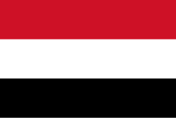 اوقات الصلاة في اليمن